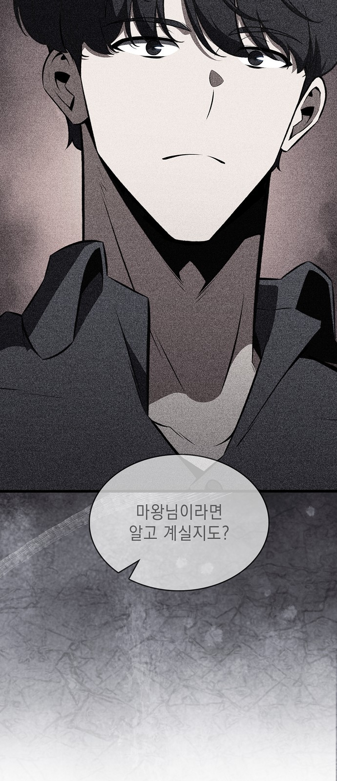 106 페이지