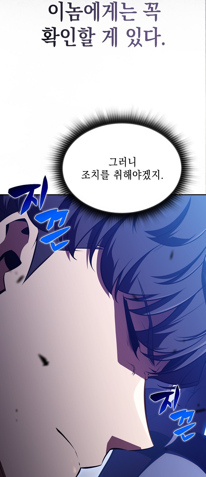 107 페이지