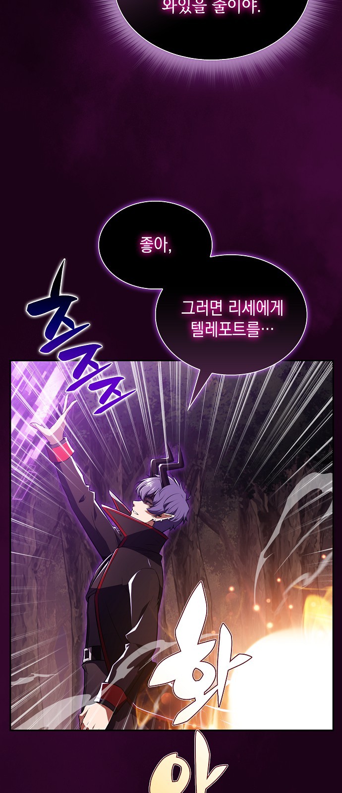 67 페이지