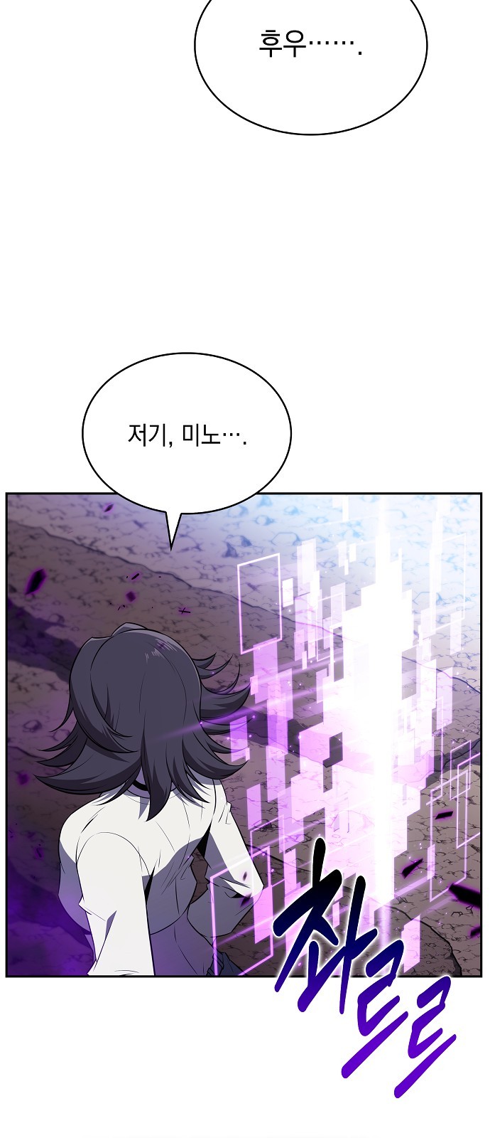 78 페이지
