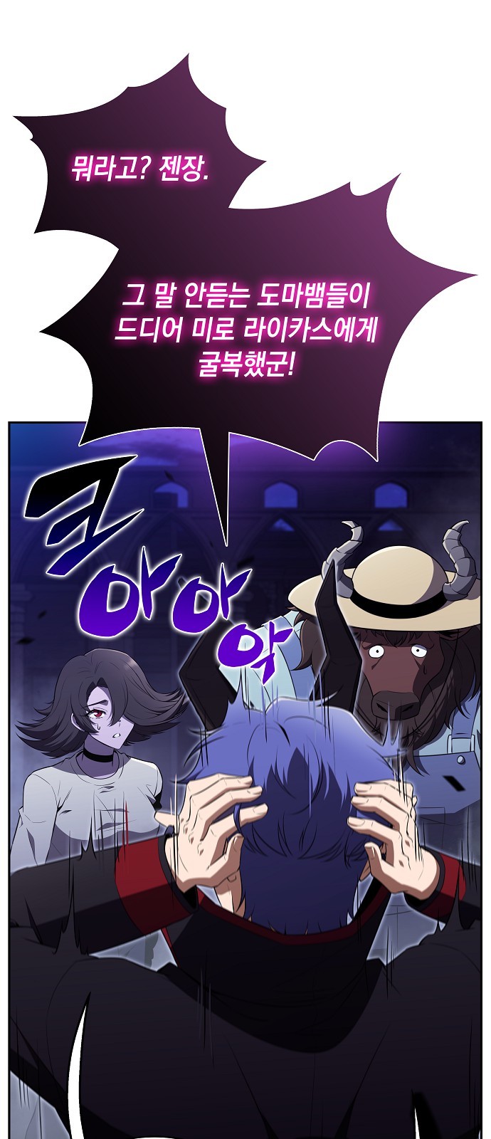 84 페이지