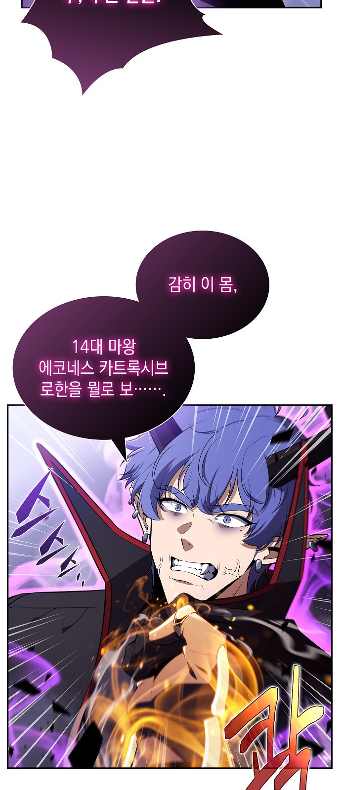 95 페이지