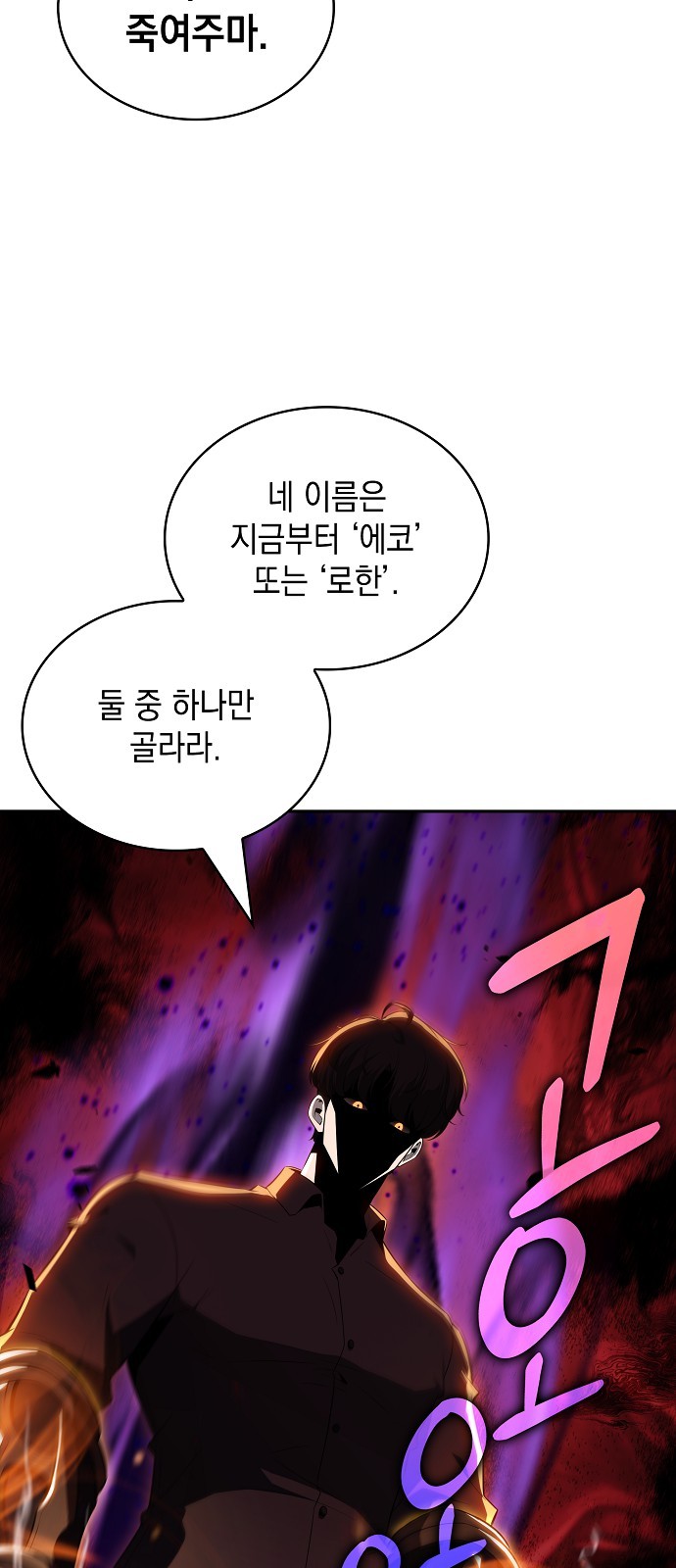 98 페이지