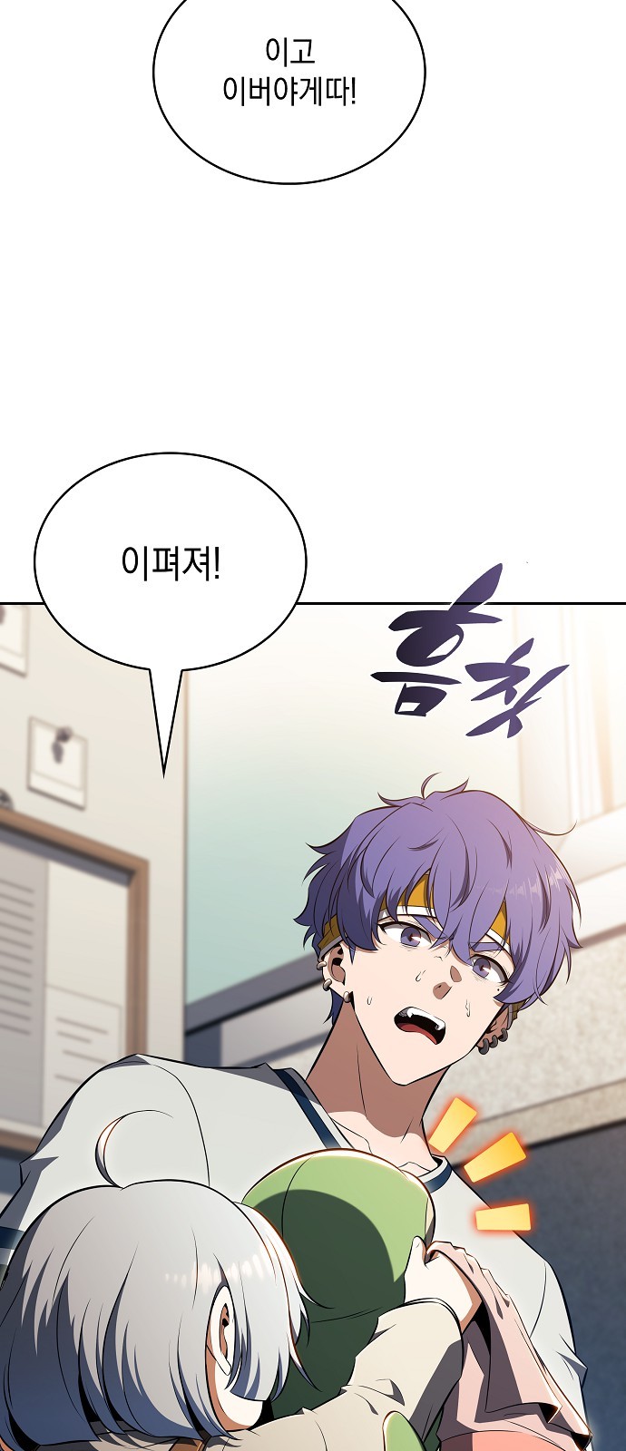 10 페이지