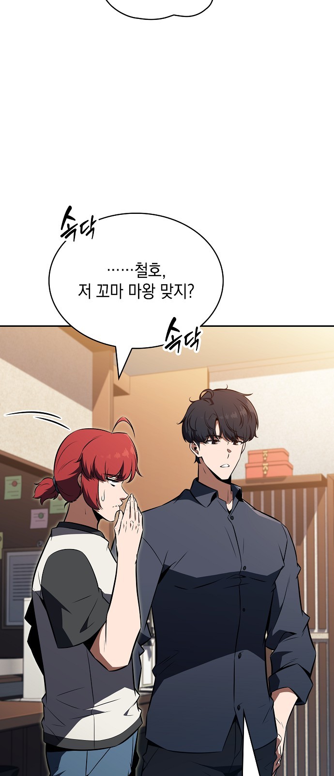 17 페이지