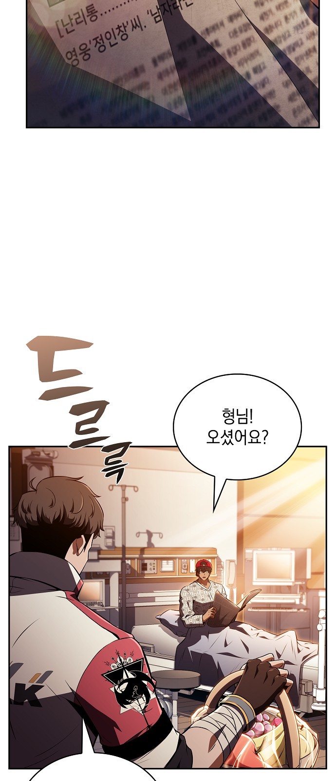 39 페이지