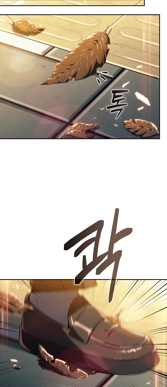 17 페이지