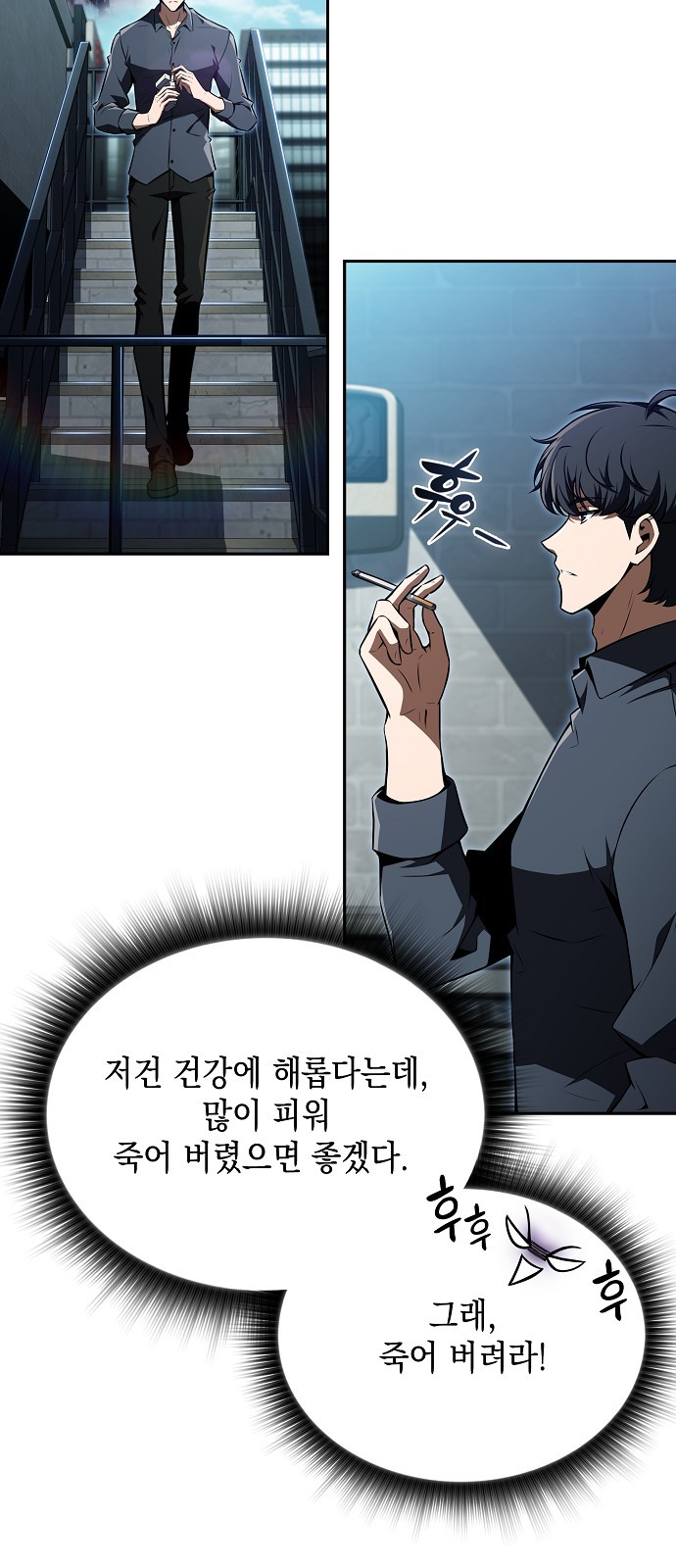 4 페이지