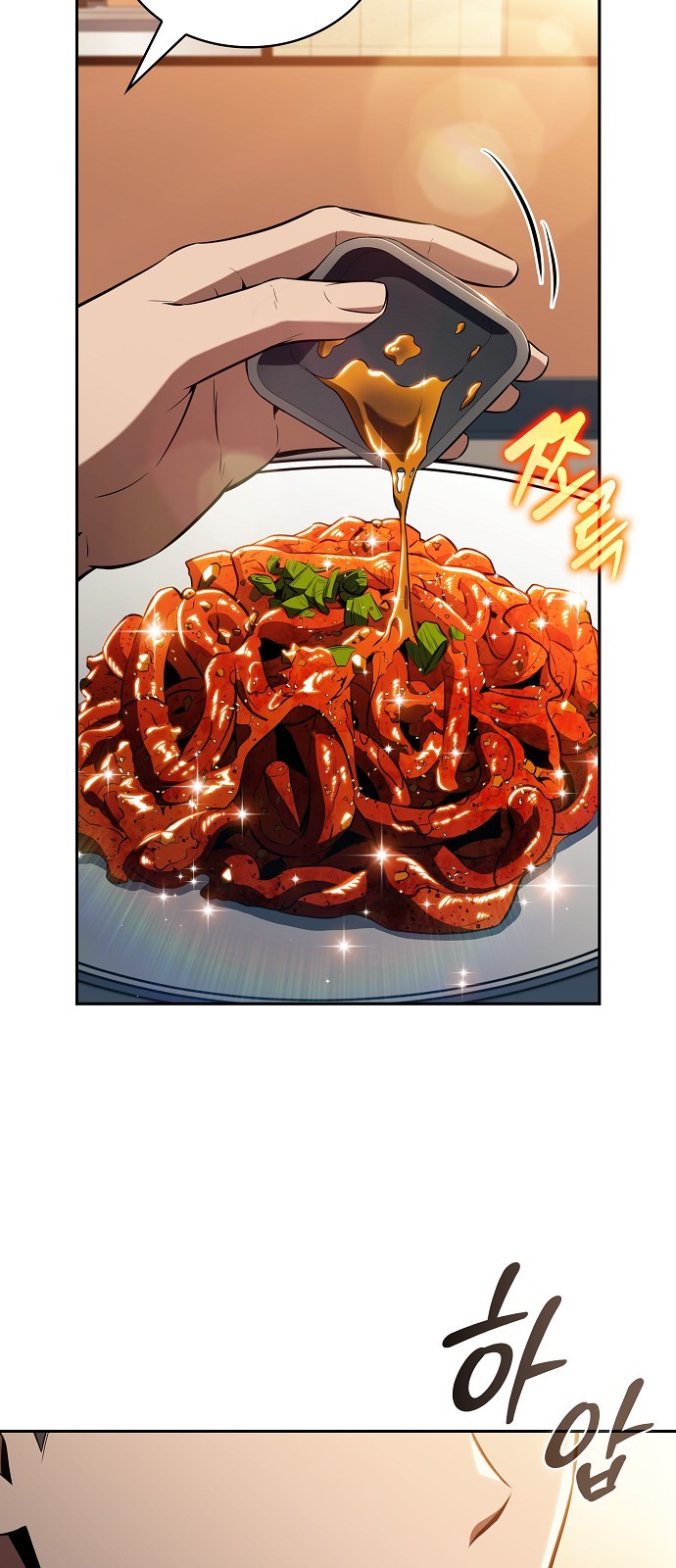 45 페이지