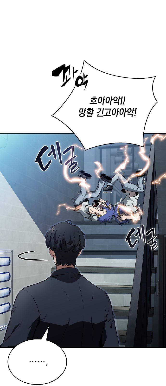 5 페이지