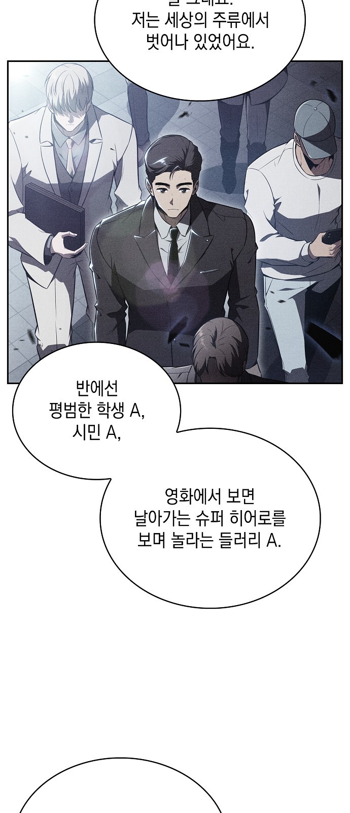62 페이지