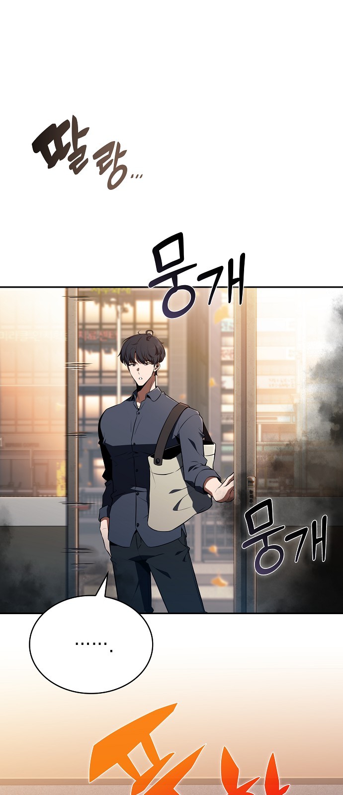 40 페이지