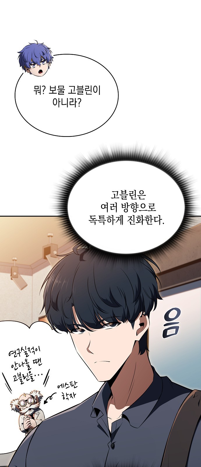 44 페이지