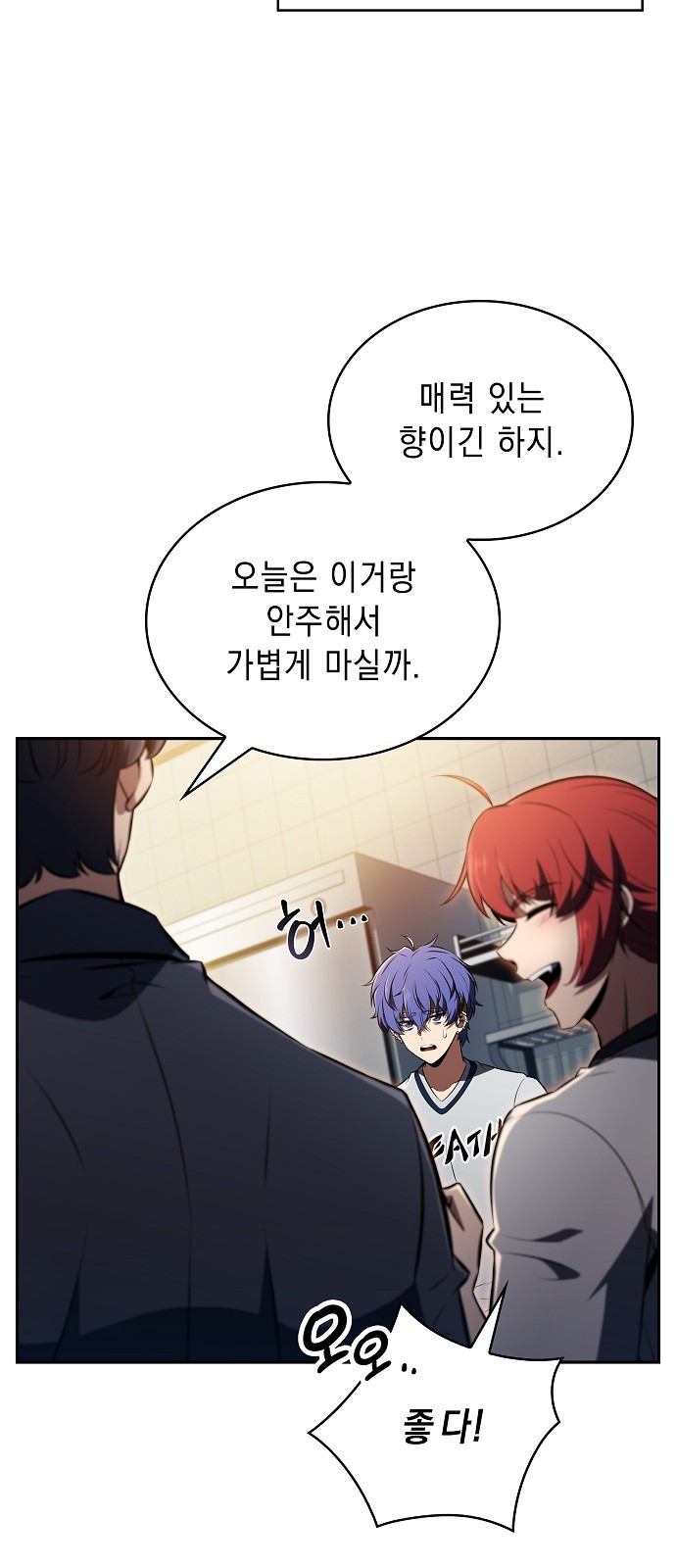 36 페이지