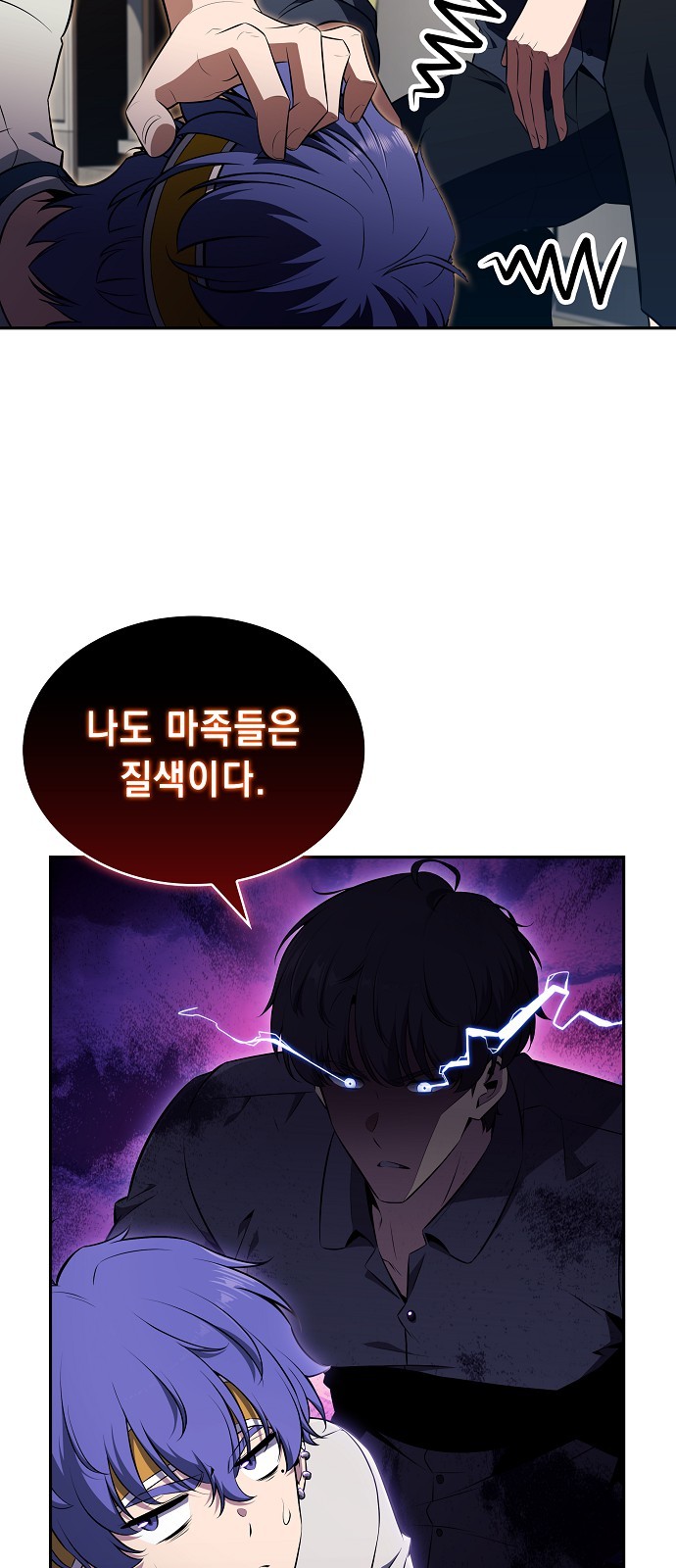 49 페이지