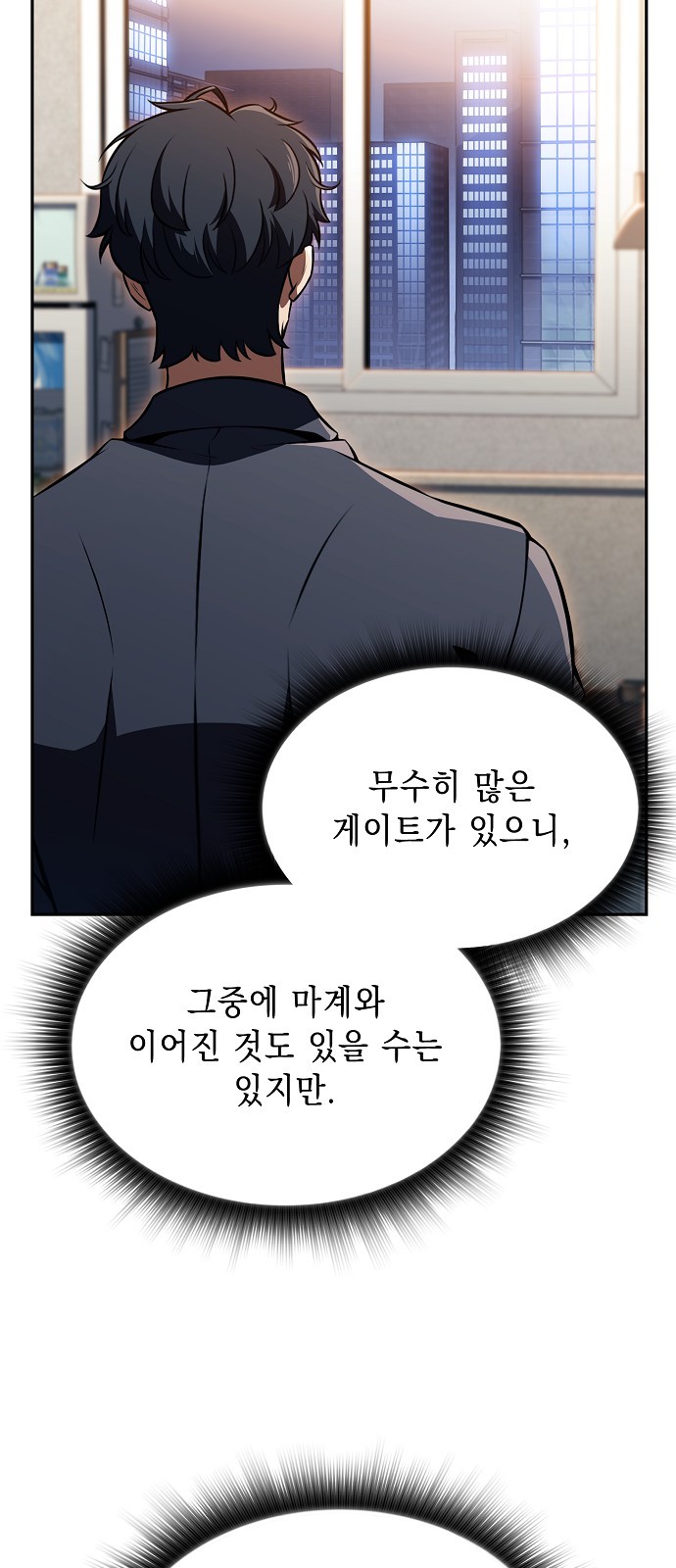 64 페이지