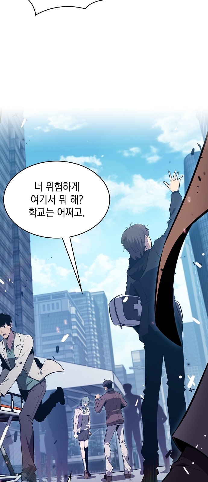 11 페이지