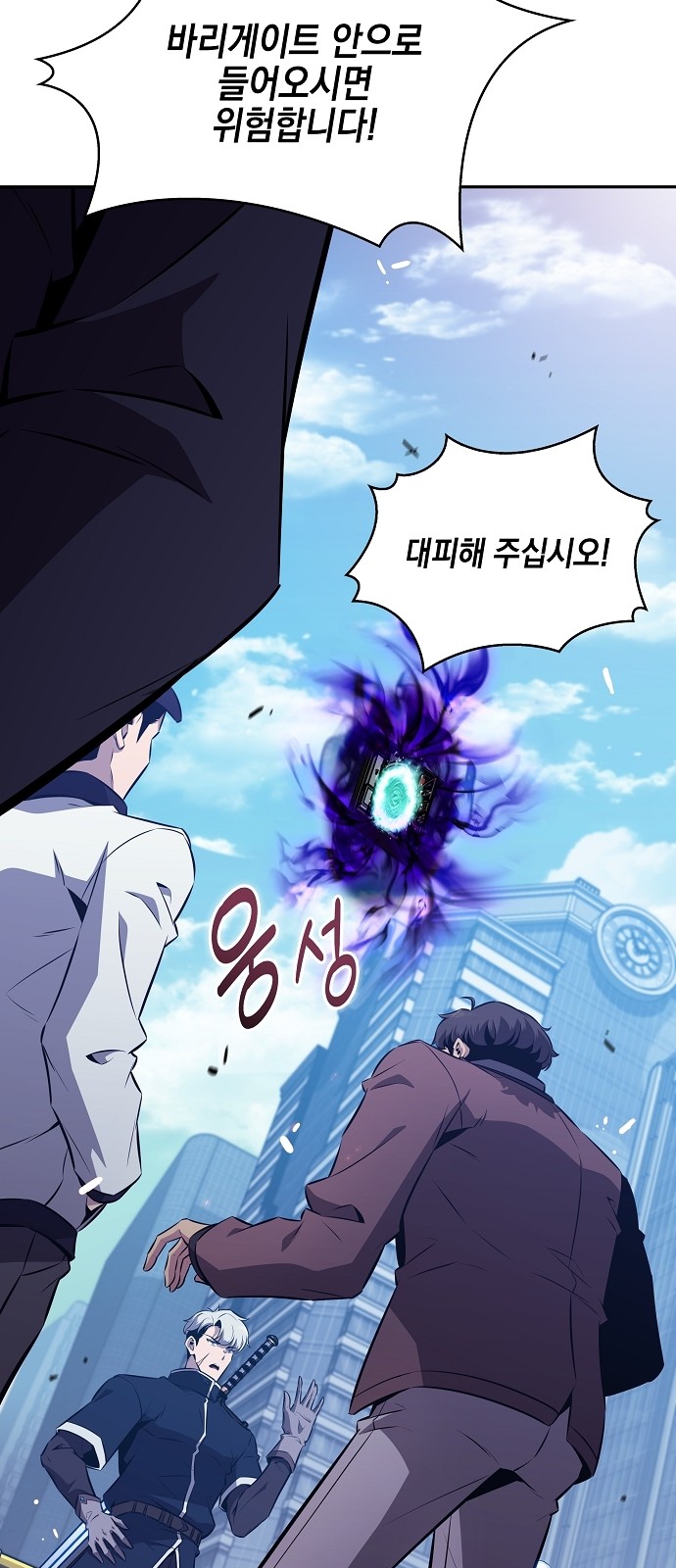 4 페이지
