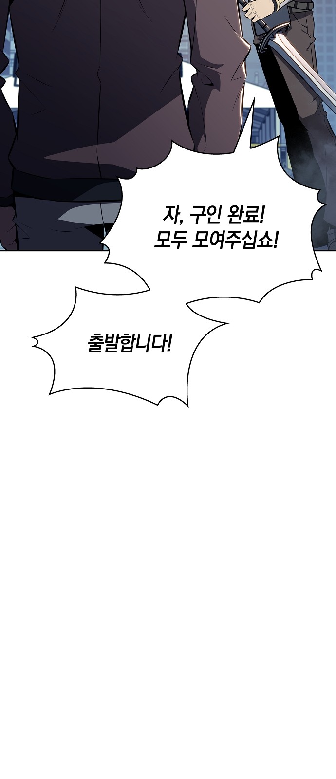 92 페이지