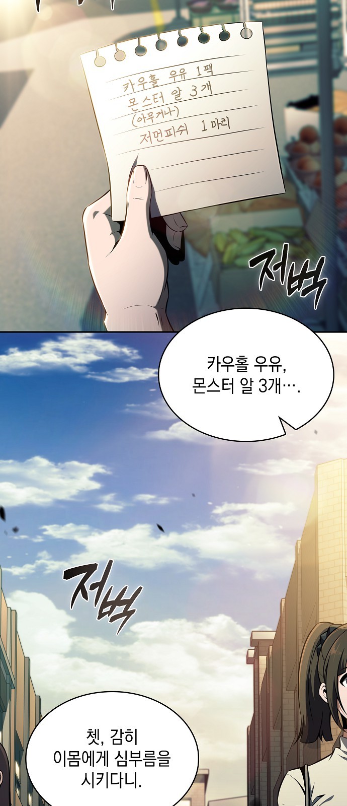 17 페이지