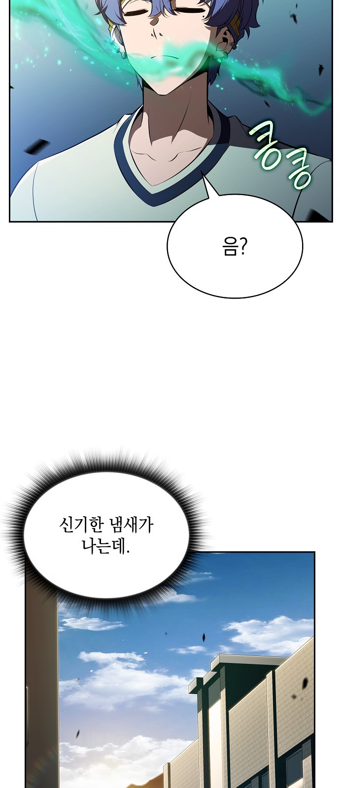 19 페이지