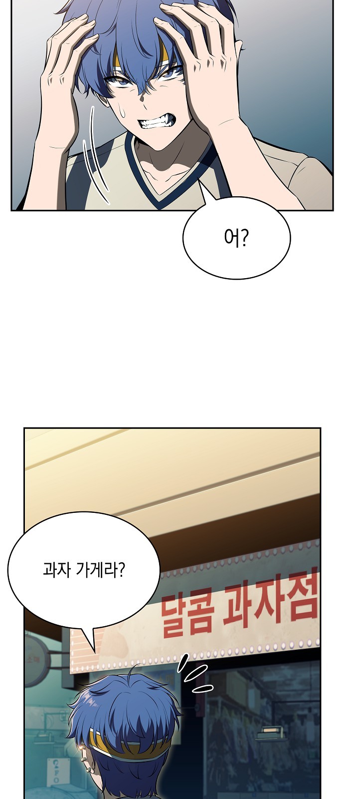 25 페이지