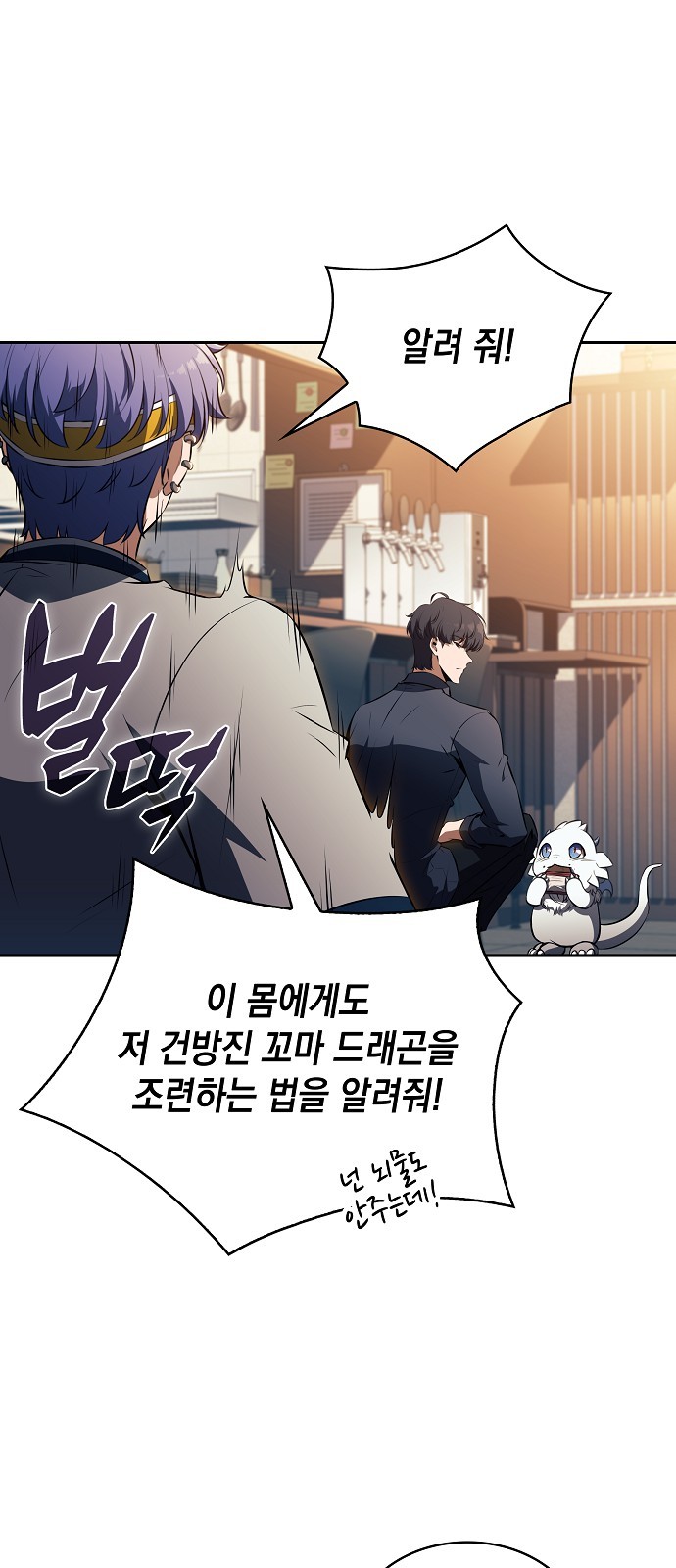 41 페이지