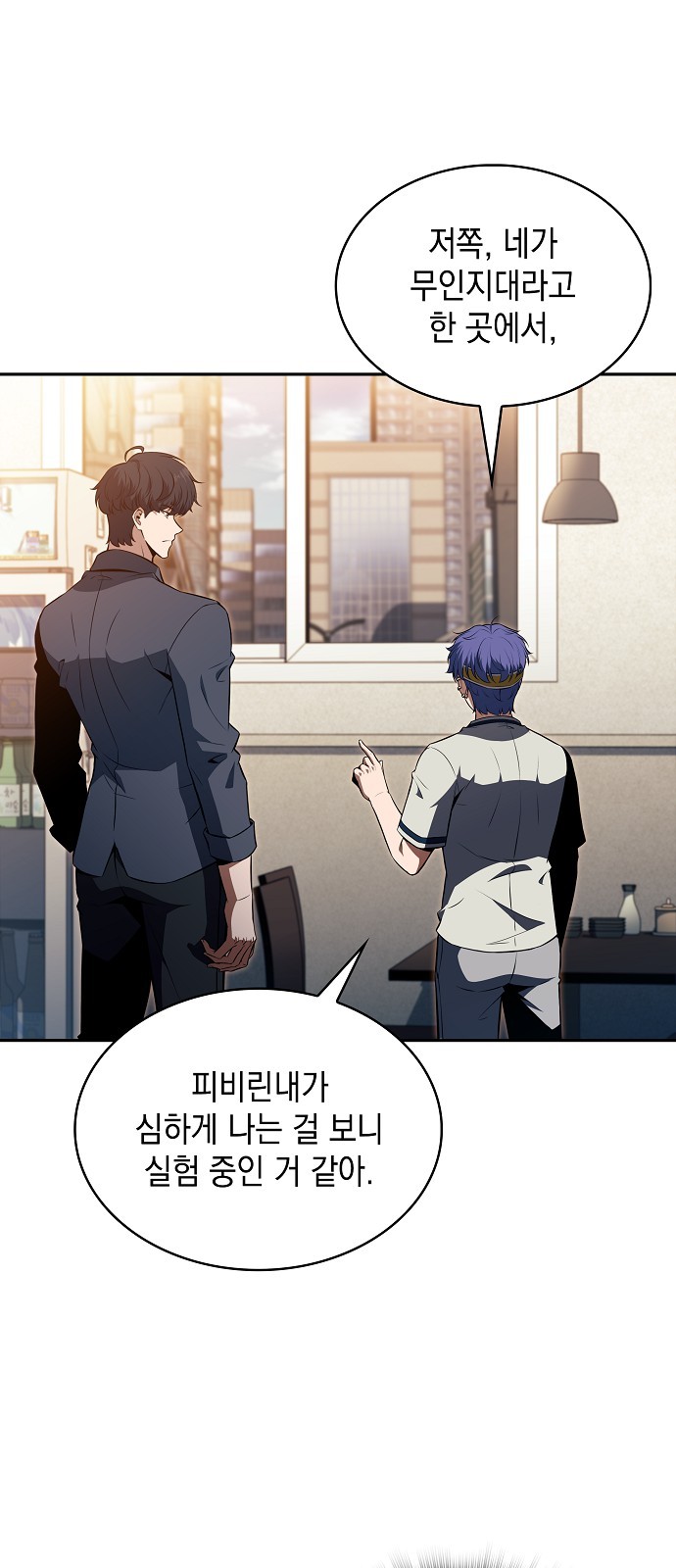 50 페이지