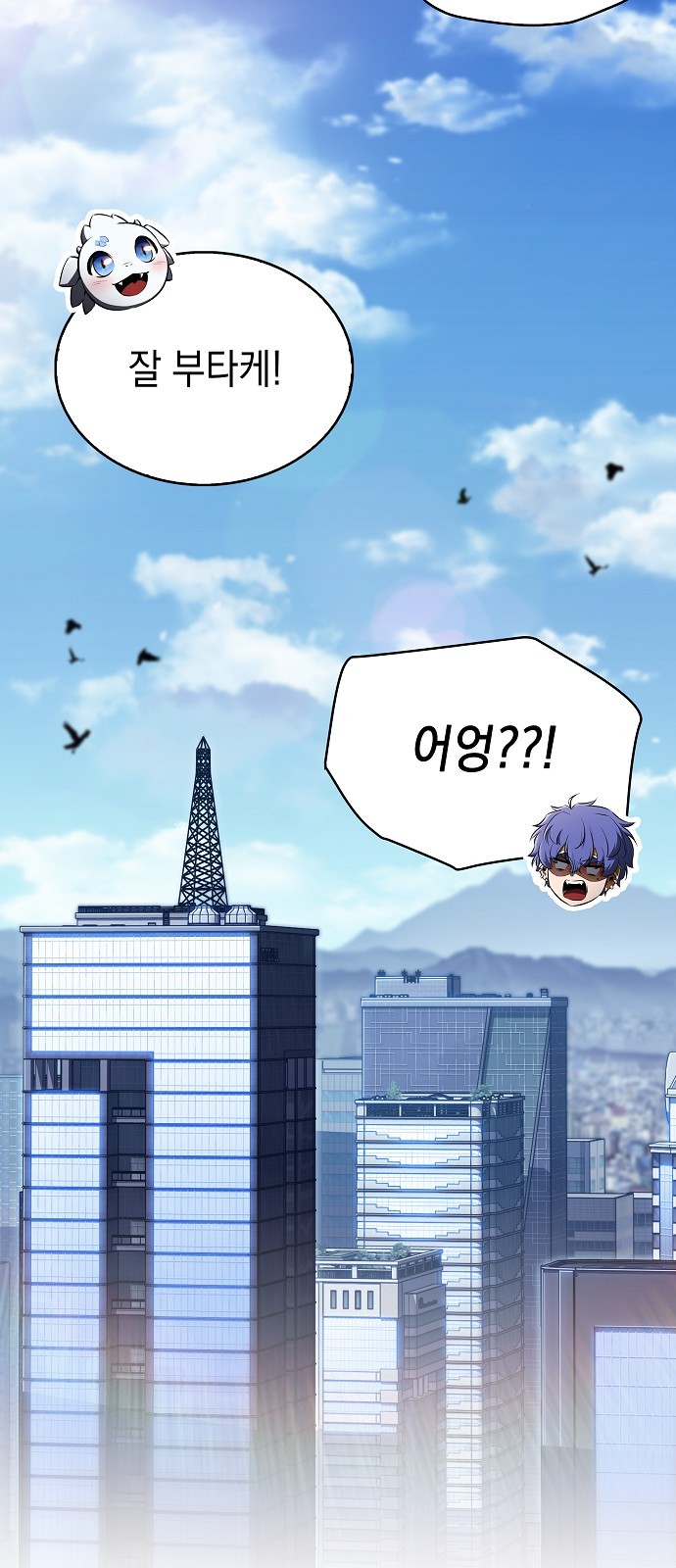 62 페이지
