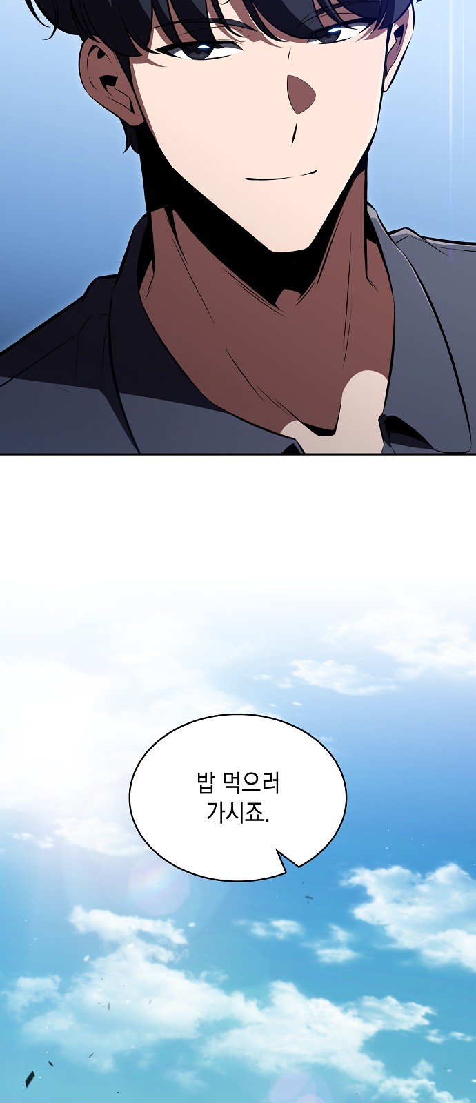 35 페이지