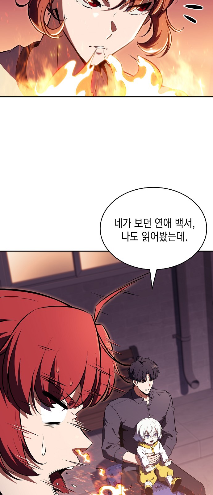 60 페이지
