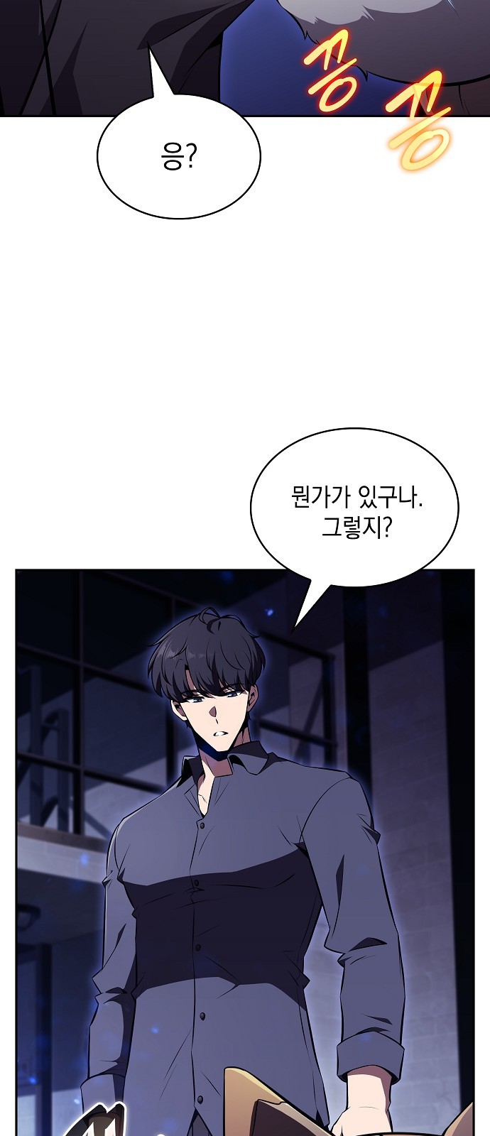 34 페이지