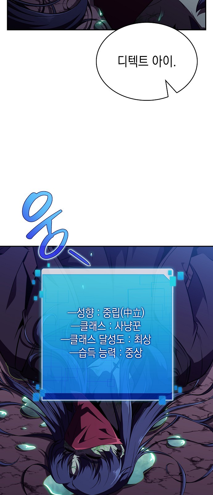 50 페이지