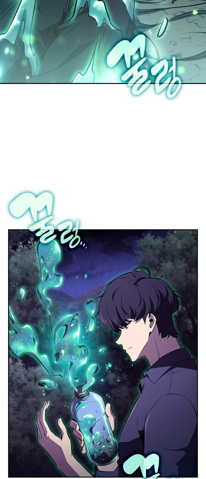57 페이지