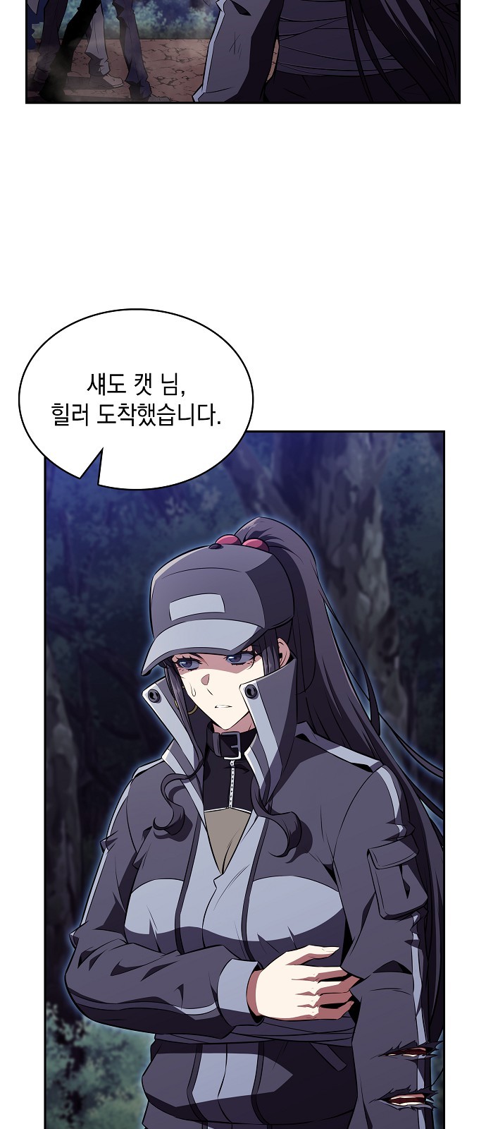 68 페이지