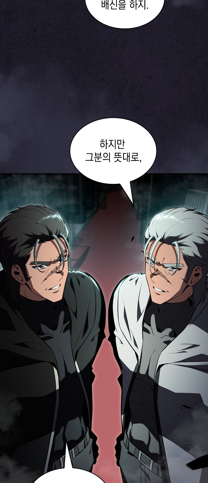 90 페이지