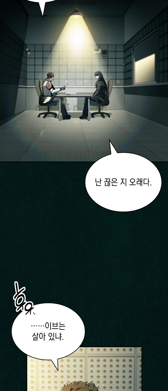 10 페이지