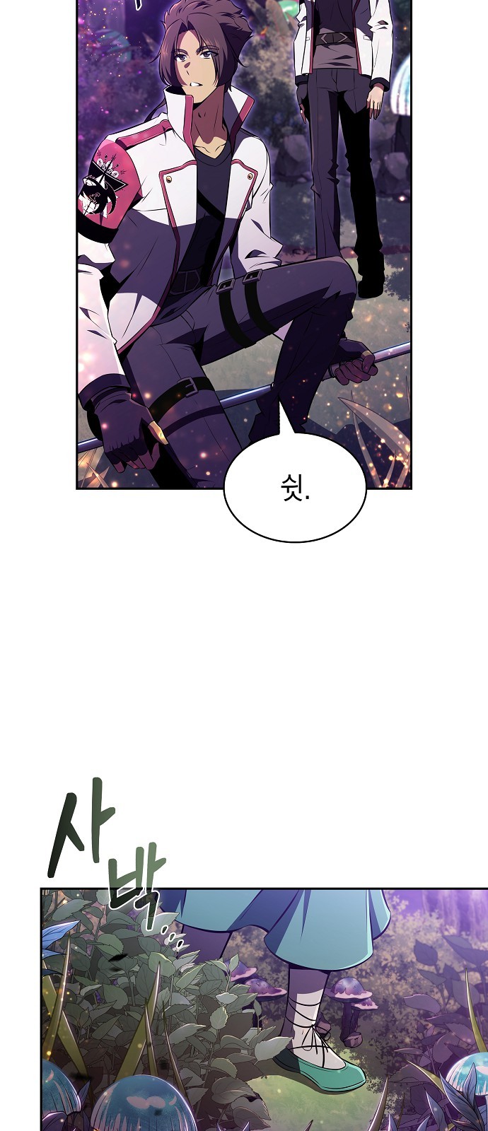 50 페이지