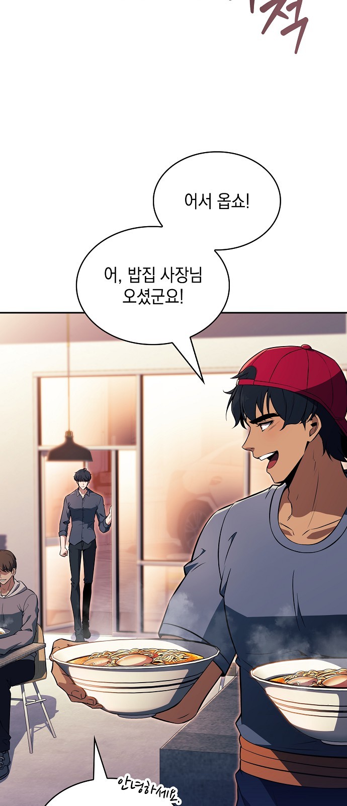 59 페이지