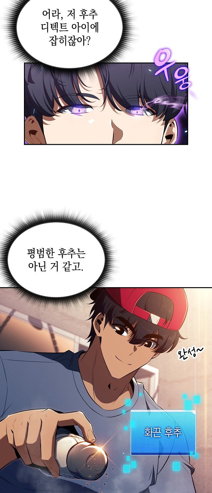 62 페이지