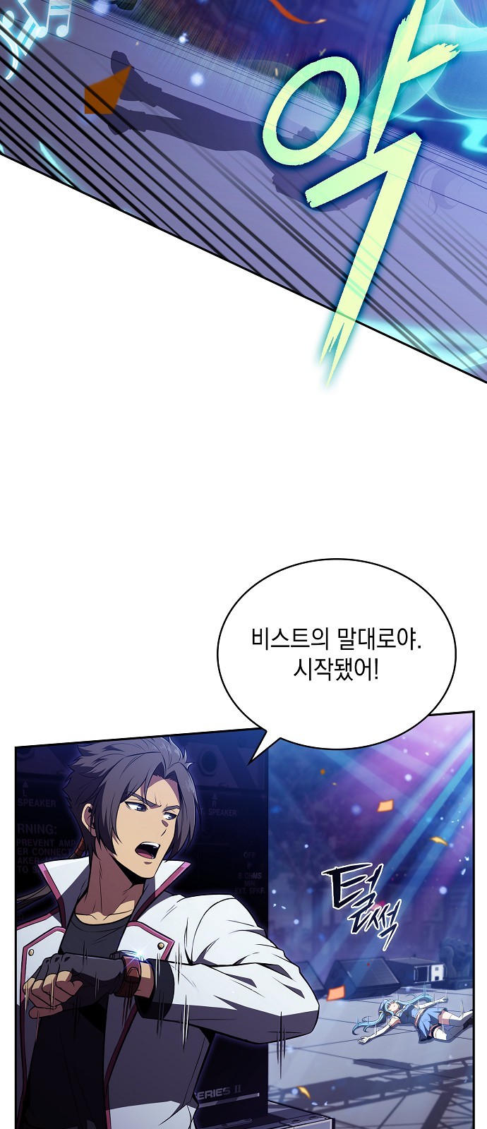 26 페이지