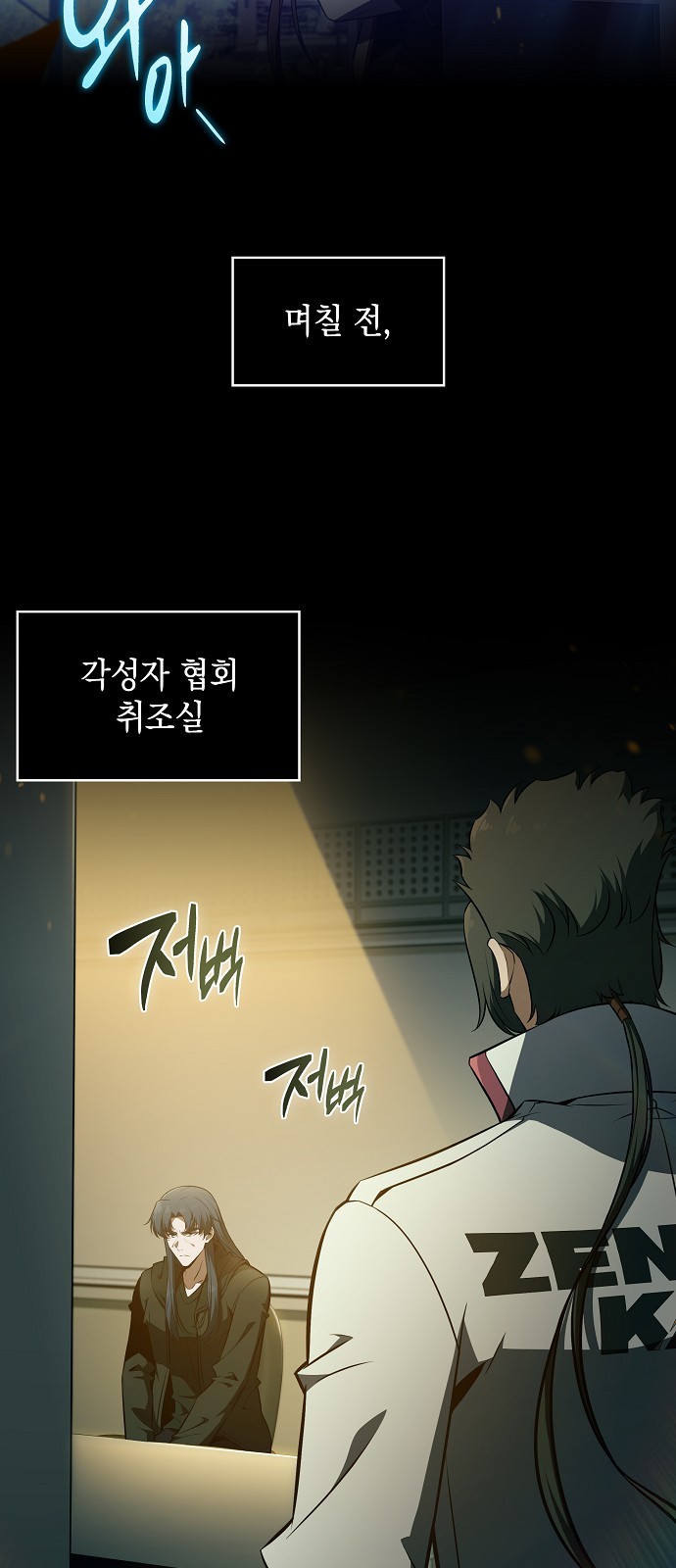 3 페이지