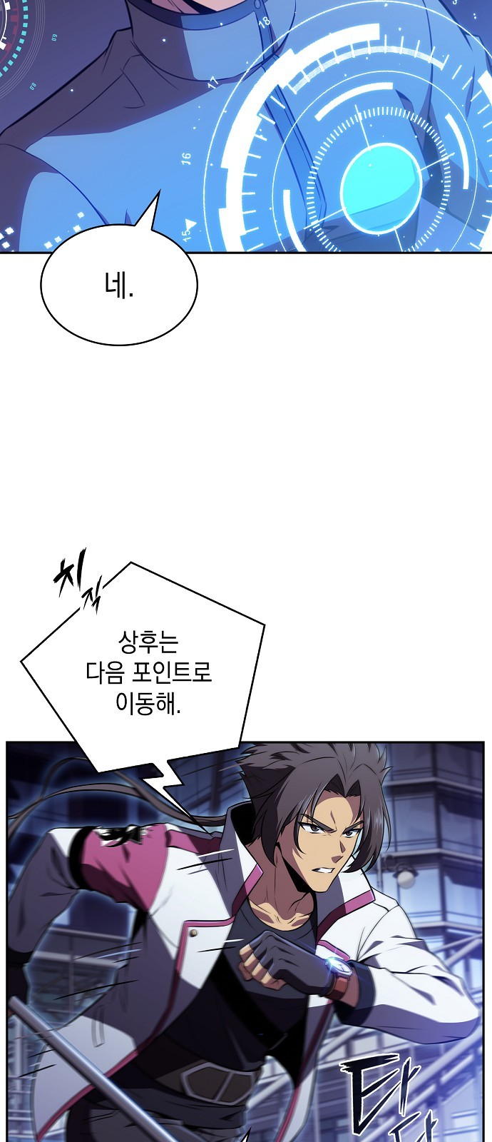 30 페이지