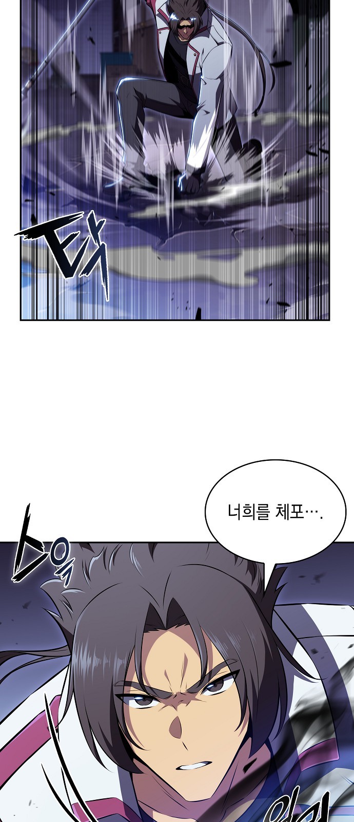 40 페이지