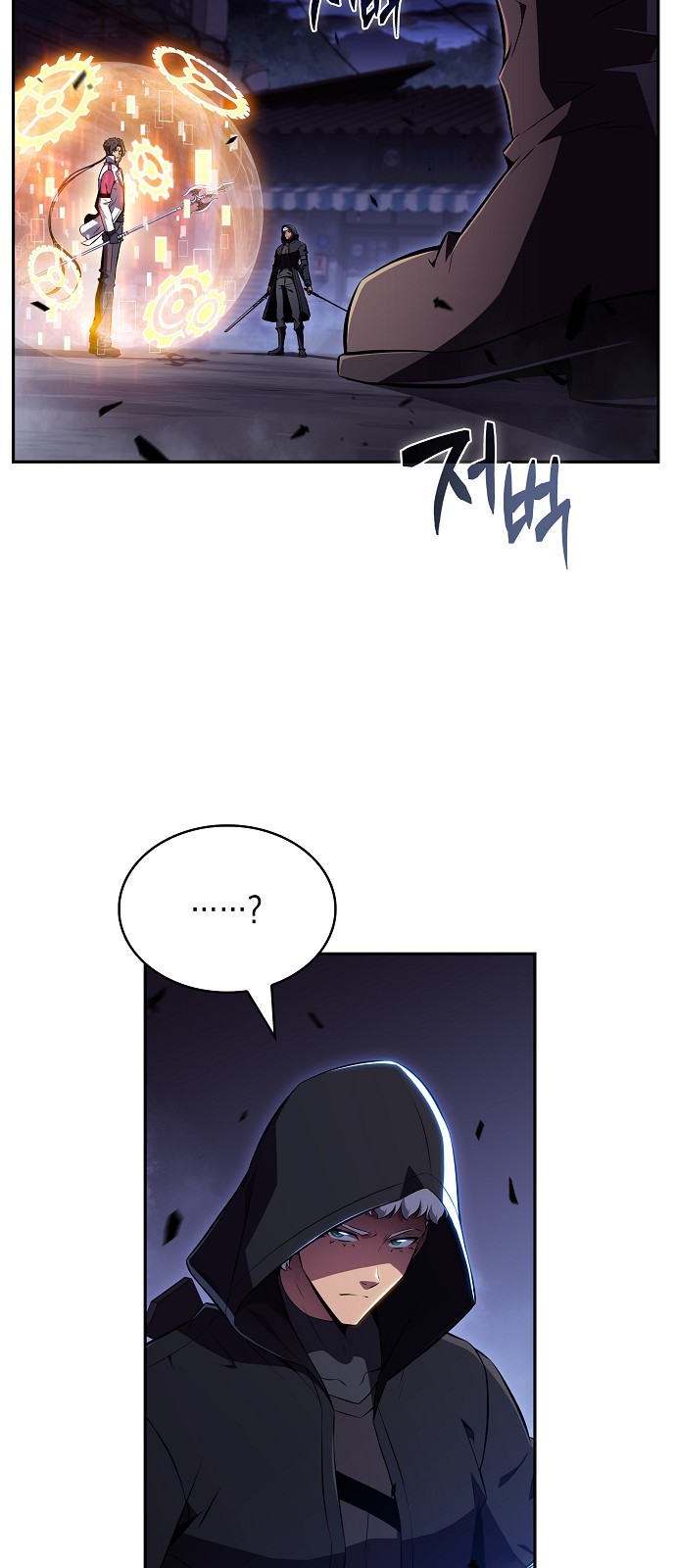 49 페이지