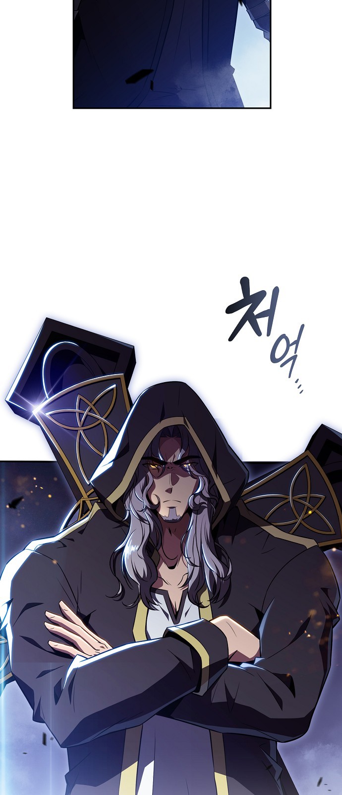50 페이지
