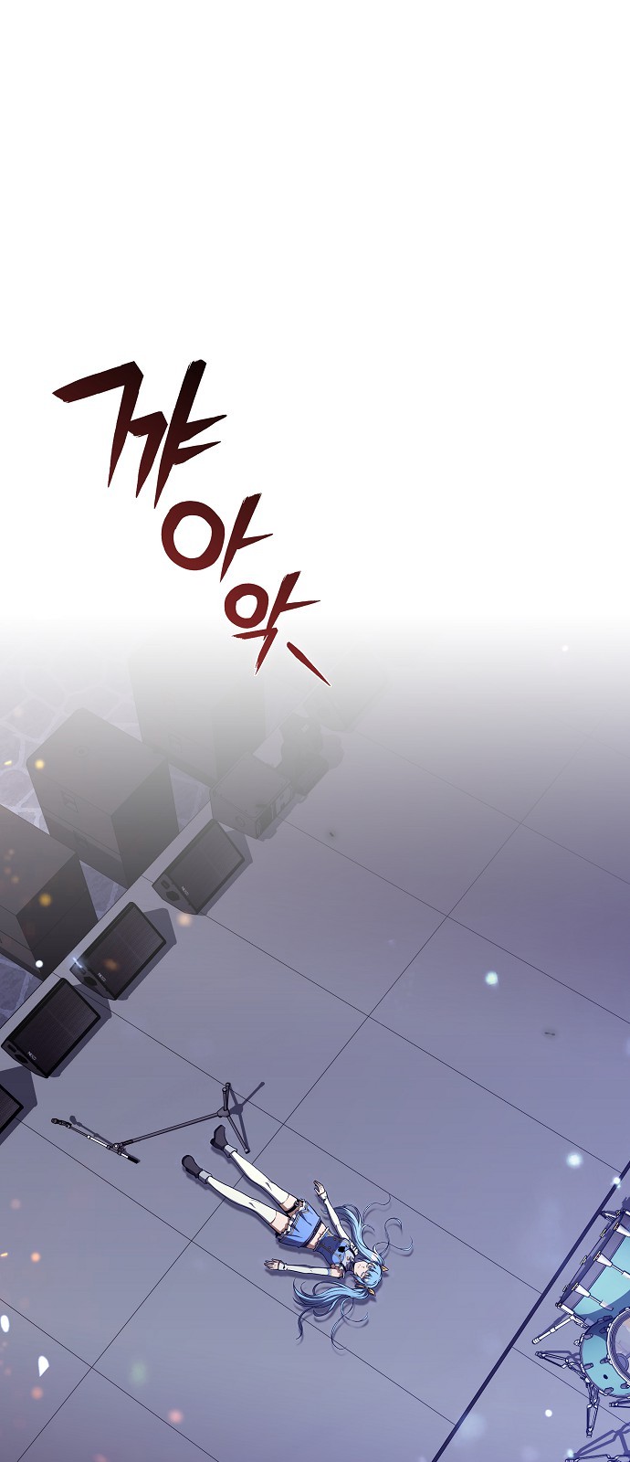 52 페이지