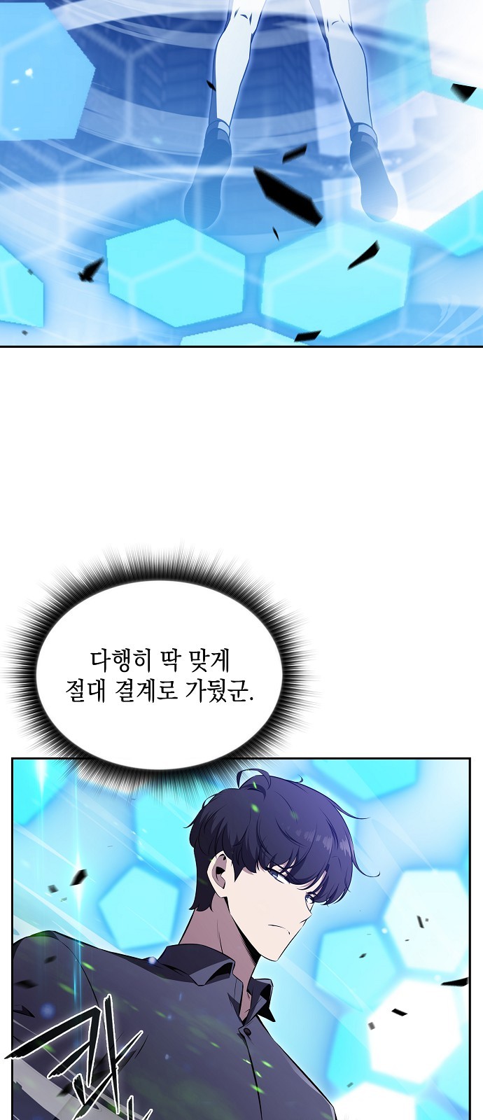75 페이지