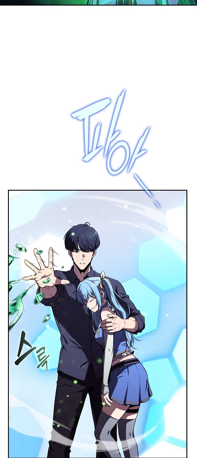 78 페이지