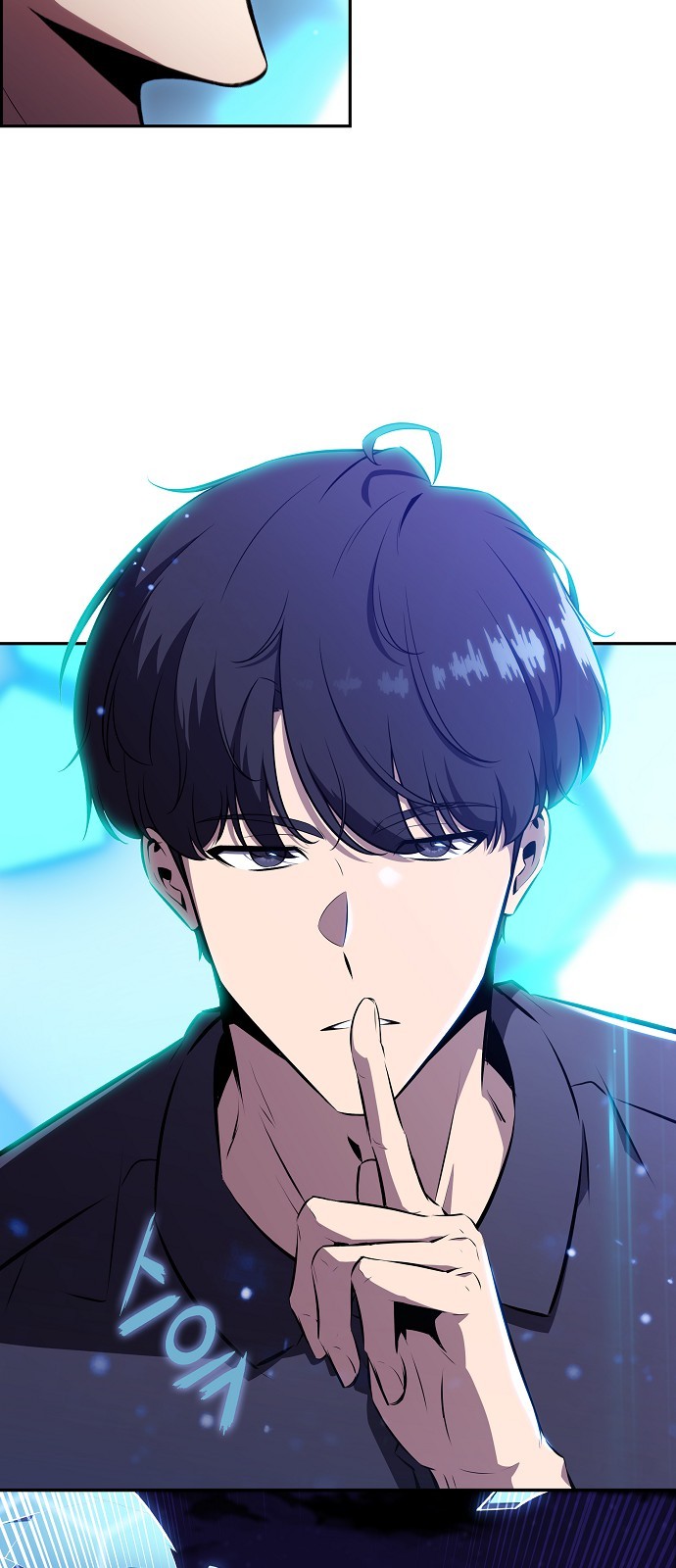 83 페이지
